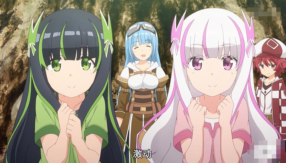 盾娘第九话,盾娘第九集