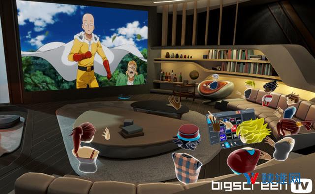 bigscreenvr下载,vr观影软件2021