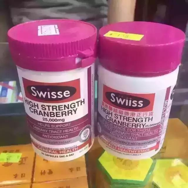 十大进口假红酒名单,香港红酒有假么