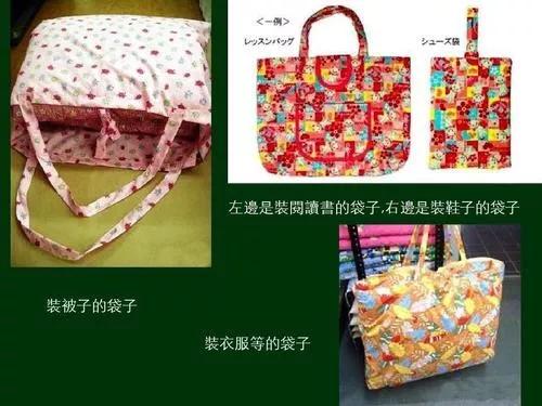 用20条告诉你，日本高质量的教育是从哪个环境、什么游戏开始的