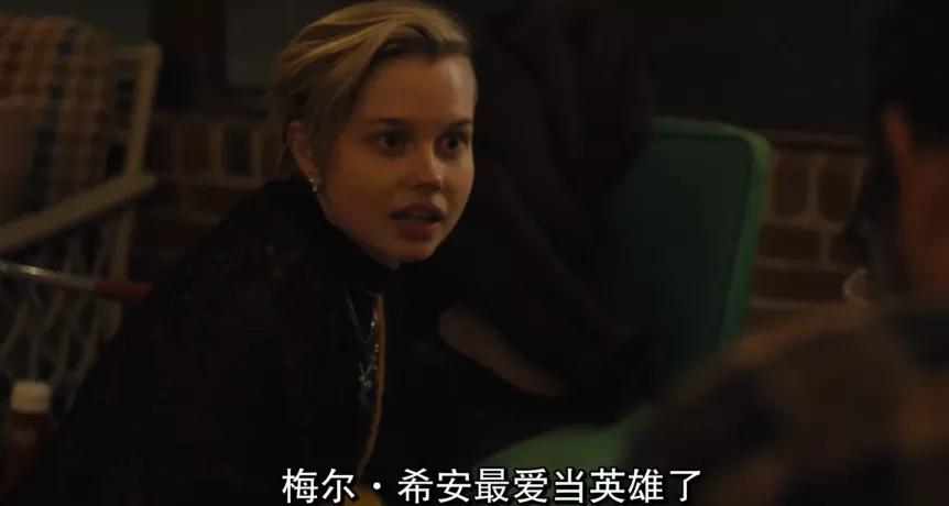 一口气追完16集悬疑剧,一集看完悬疑剧