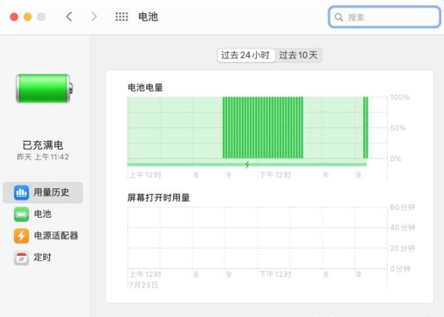 苹果手机放大招,苹果放大招