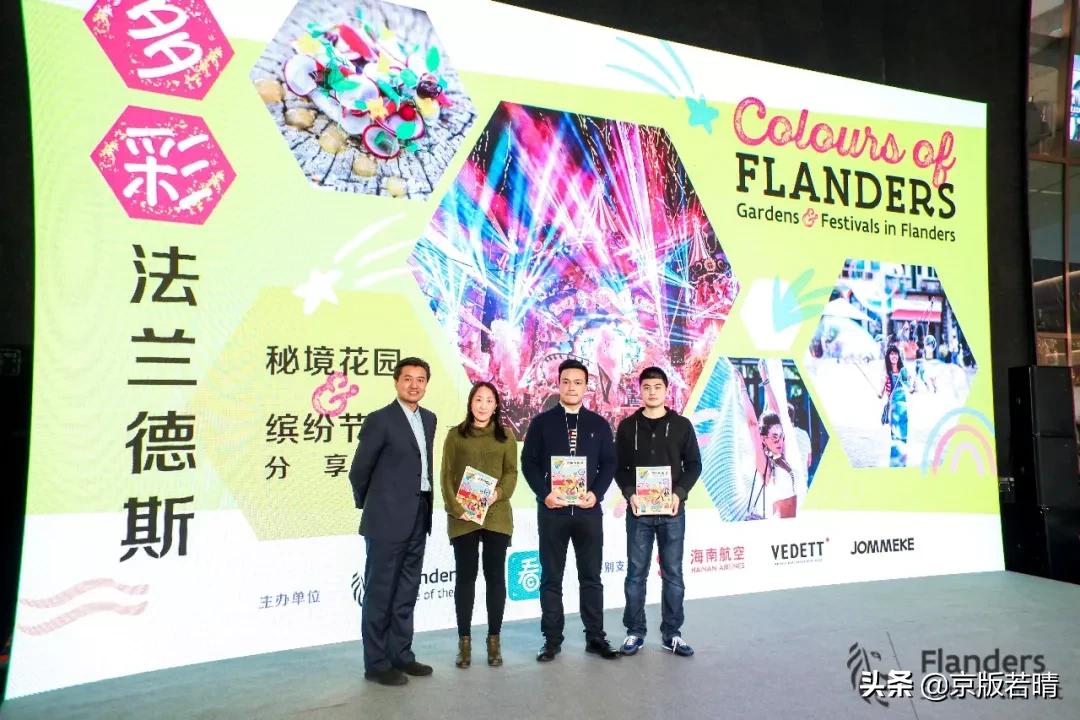 杰米历险记免费观看,杰米历险记电子版