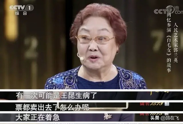 她4岁出道6岁上春晚,她4岁就出道