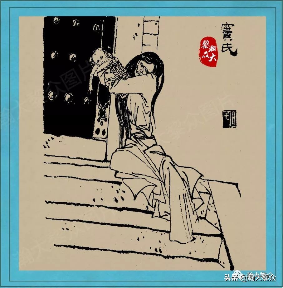 聊斋连环图,刘旦宅聊斋百图全文