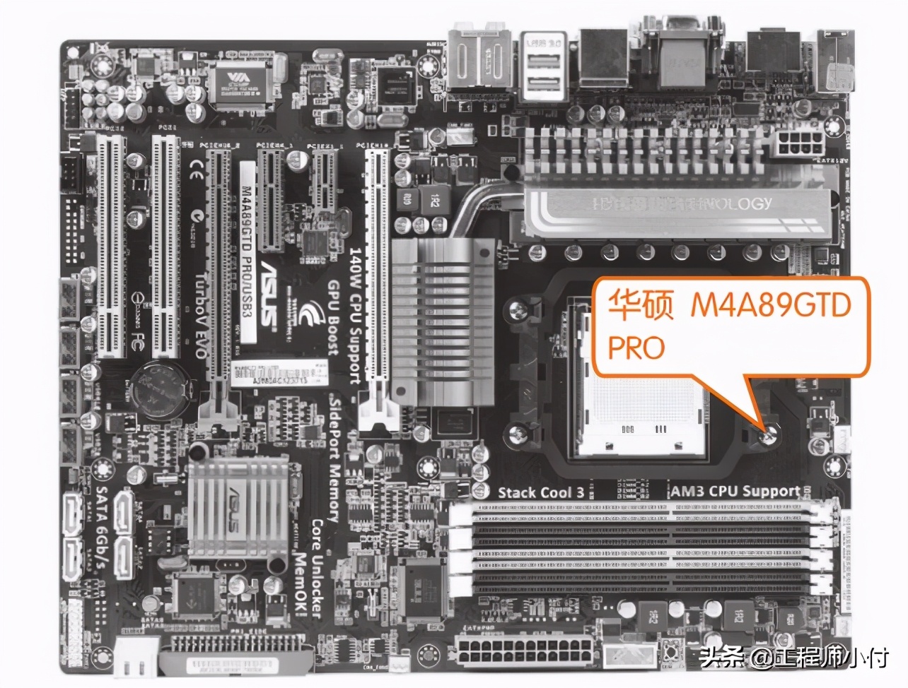 diy组装电脑主板的选购技巧,组装软路由主板推荐