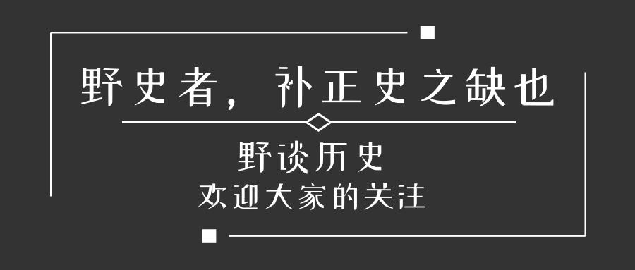 他们开辟了人类洗浴事业的新篇章，但也因此堕落下去