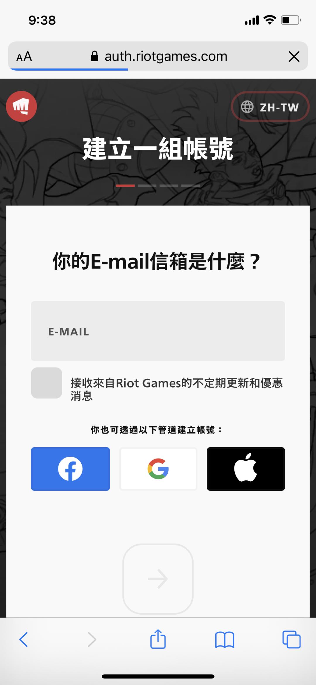 英雄联盟手游日服怎么登录ios,英雄联盟手游如何登录朋友的账号