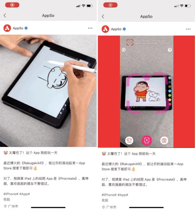 拍一拍怎么撤回时间过了,第一次拍一拍撤回有提醒吗