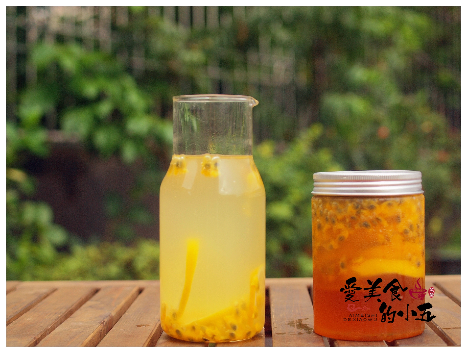 网红饮品百香果柠檬蜜,自制饮品百香果柠檬蜜