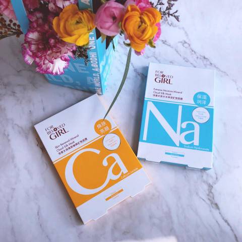 十大公认最好用的面膜平价,一款真正好用又不贵的面膜