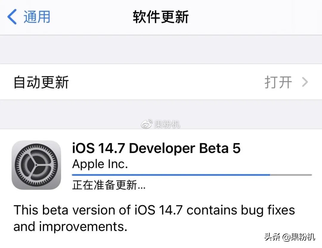 iphone断网是啥原因,iphone断网机