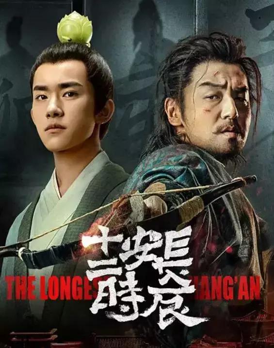 100部古装权谋剧有哪些,古装官场十部顶级谋略电视剧