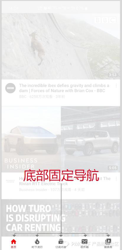 youtube谷歌框架,youtubeapp2016