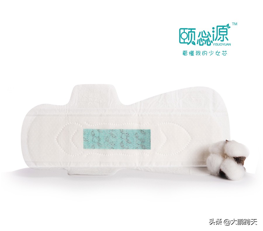 如何正确挑选适合自己的卫生巾,选什么样的卫生巾最好