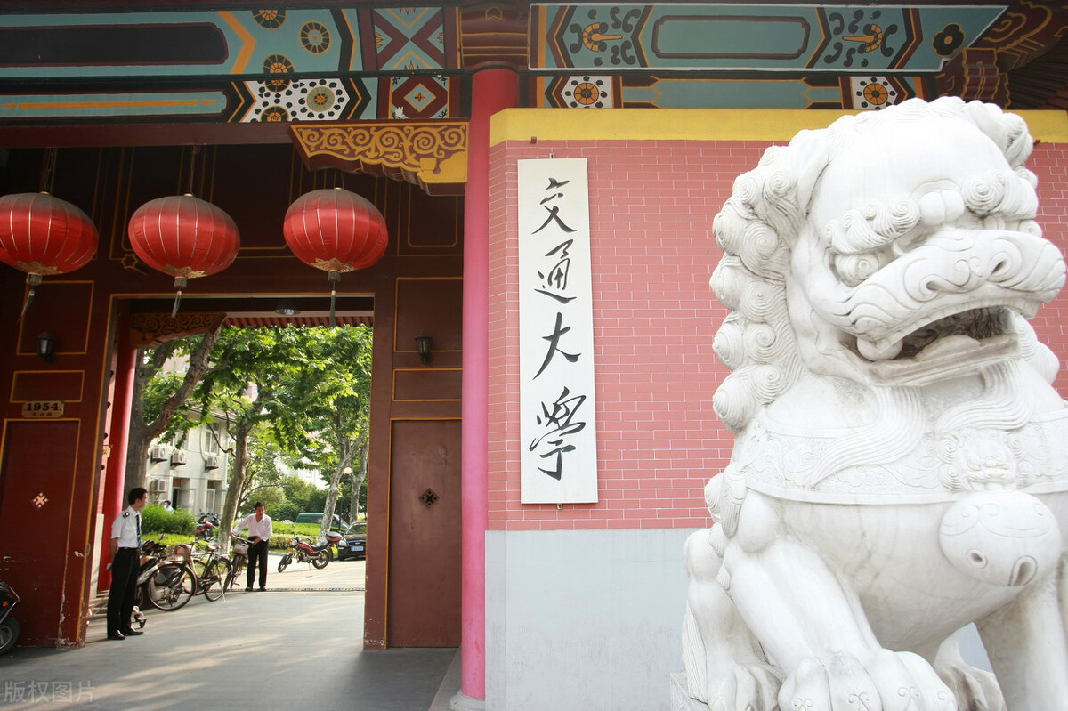 “A+”类医学院校大盘点，评估结果越好复试线越高？