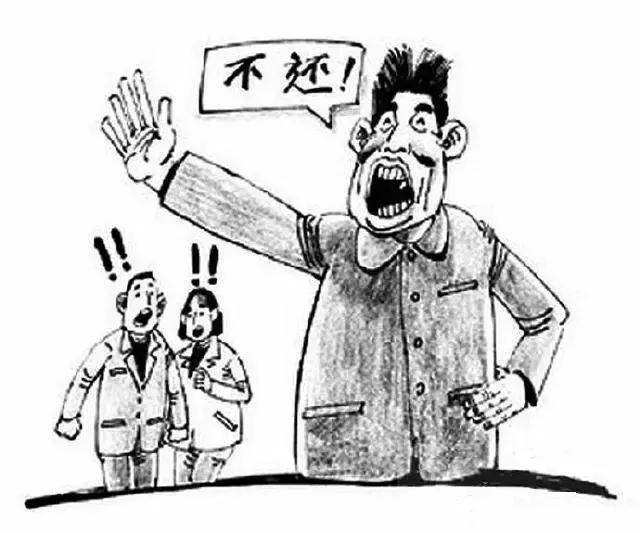 朋友借钱不还怎么追回欠款,朋友借钱不还了怎么办最有效