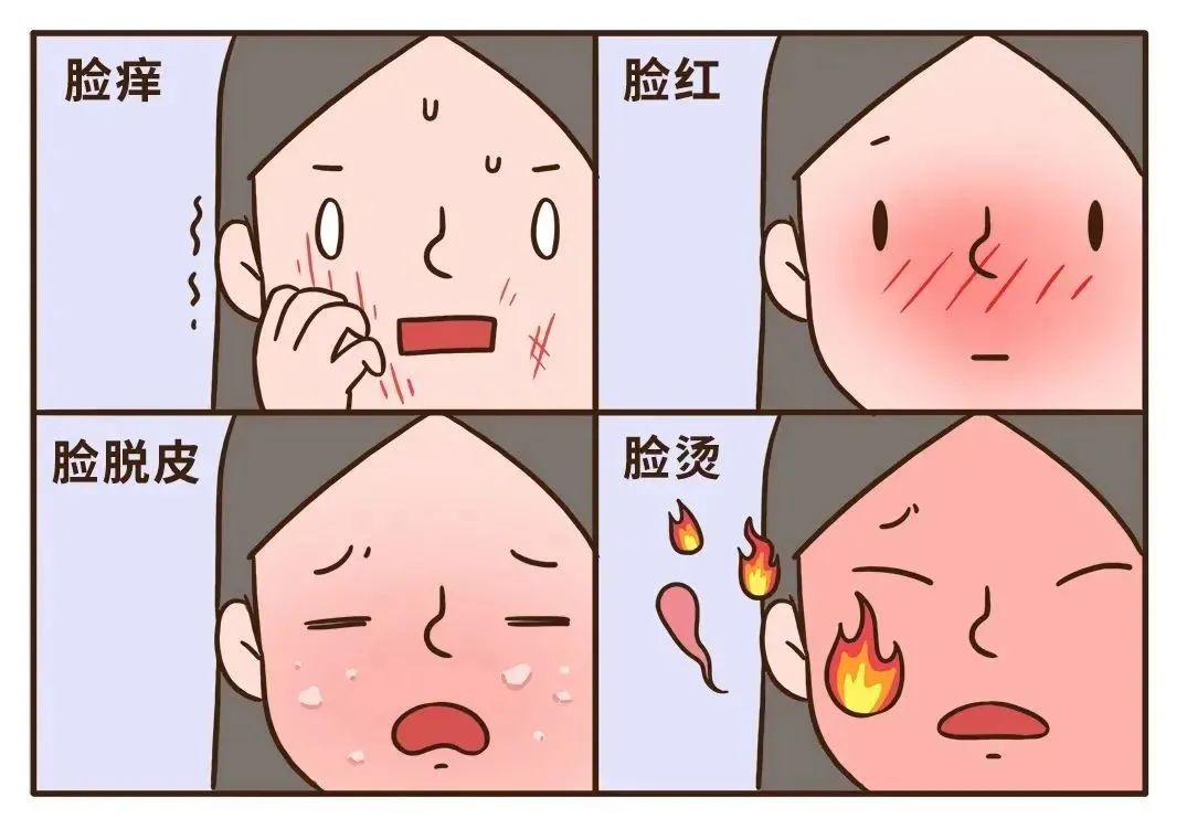 晒伤后能不能用水湿敷,晒伤后可以直接用冰敷吗