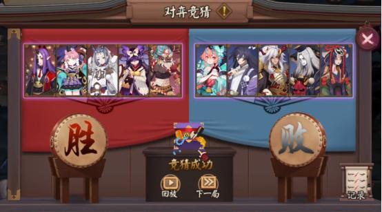 阴阳师没法还魂了,阴阳师不小心返魂了能找回吗