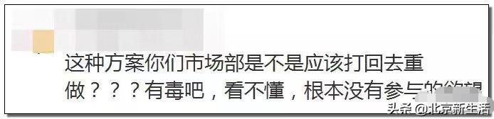 被网友拉进一个双十一攻略群，简直就是一个大型网络销售现场