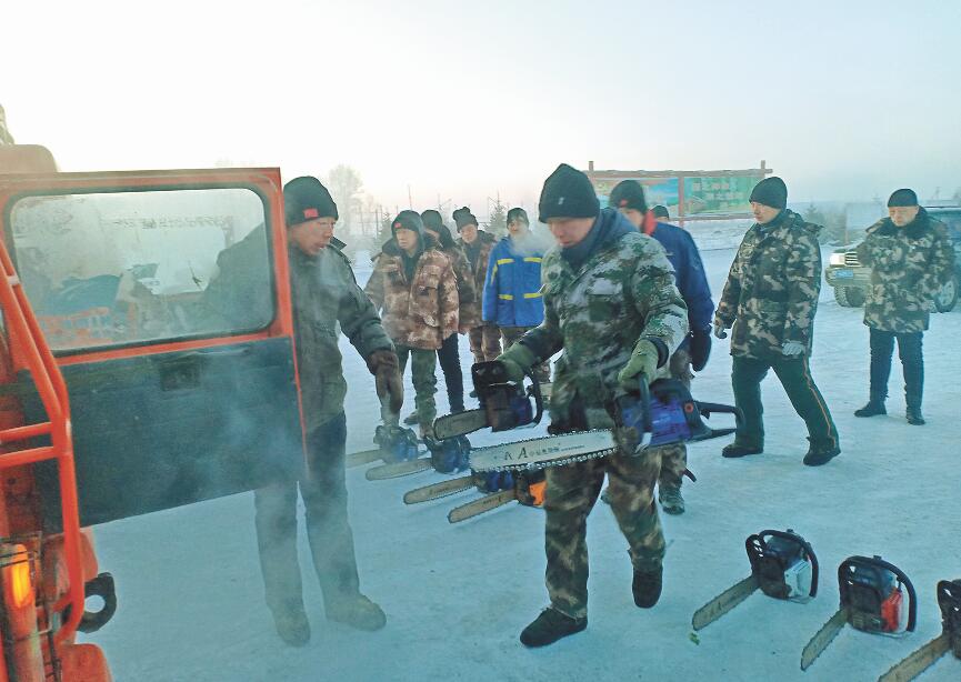 行走在冷冽的寒风中完整版,行走在冷冽的寒风中