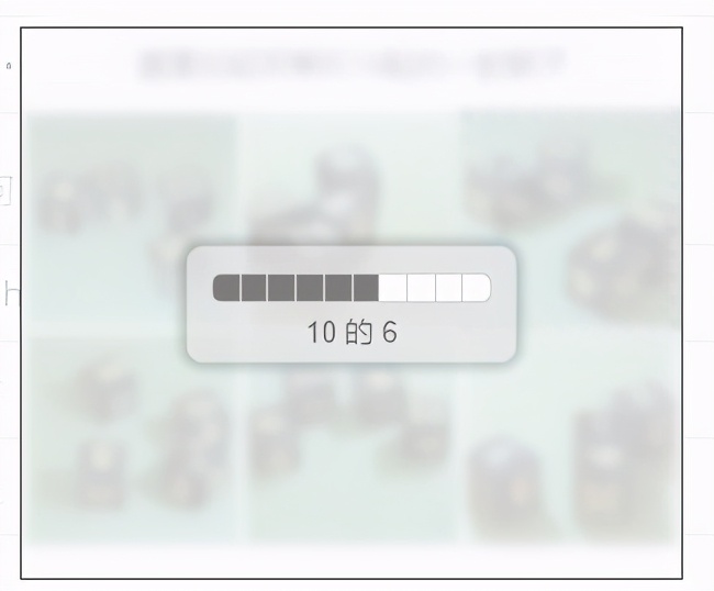 烂橘子一注册就闪退,注册烂橘子收不到验证码怎么办