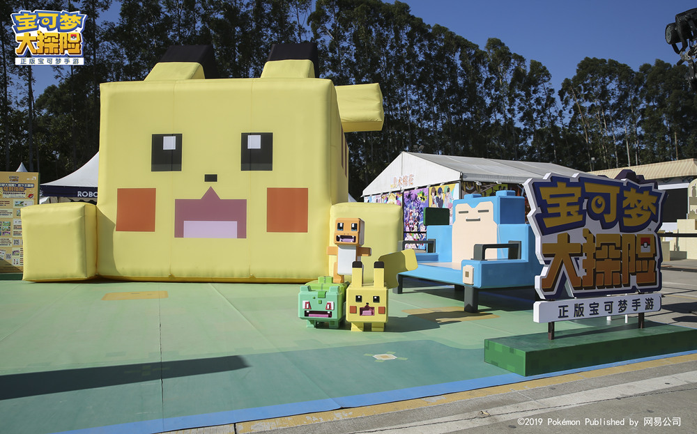 宝可梦杰尼龟在哪里获得,宝可梦研究所杰尼龟