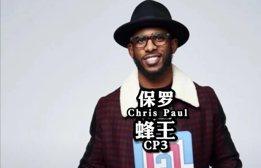 基德纳什德隆保罗隆多,保罗和隆多哪个档次高