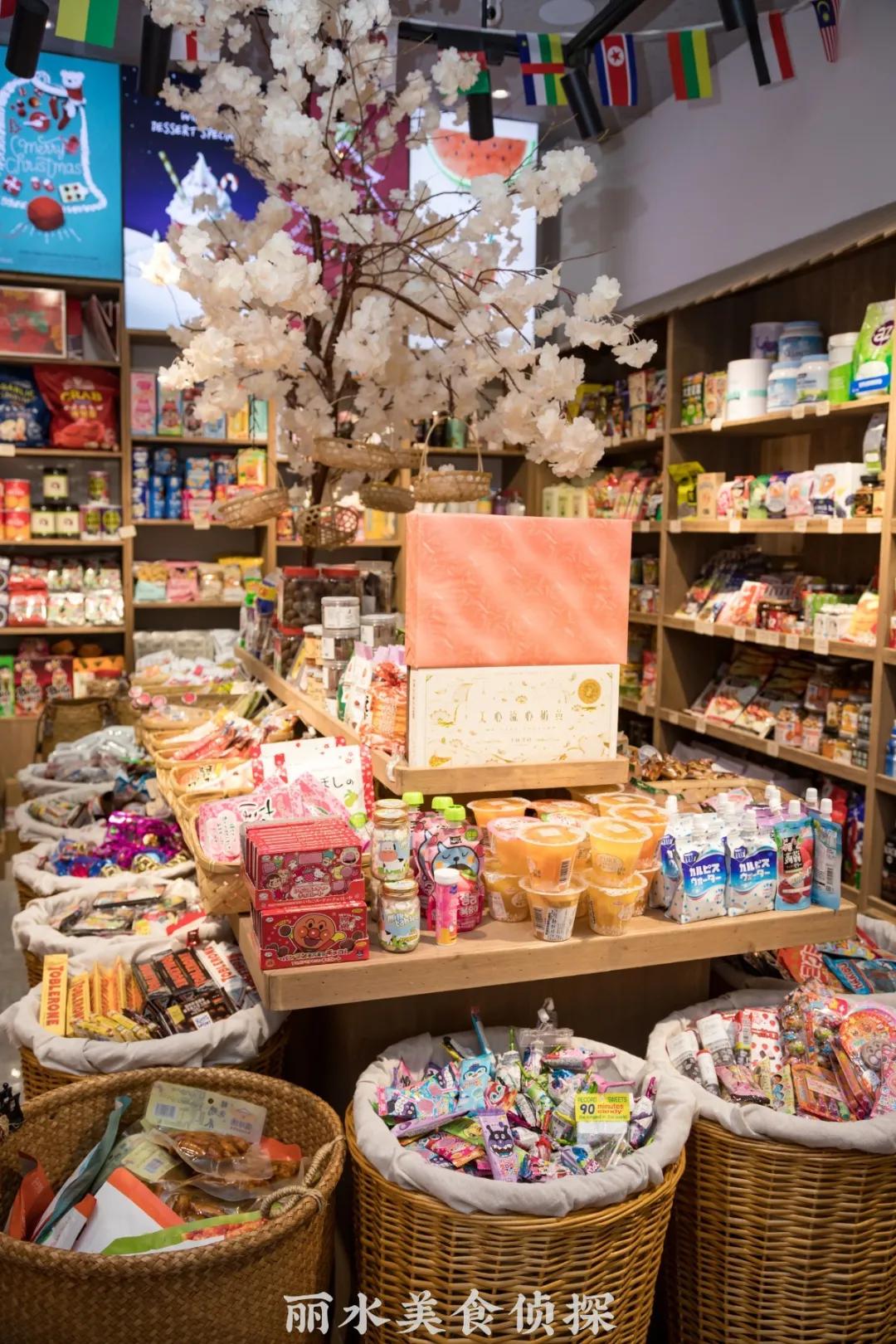 宝藏零食店腰果,宝藏零食店网店平价