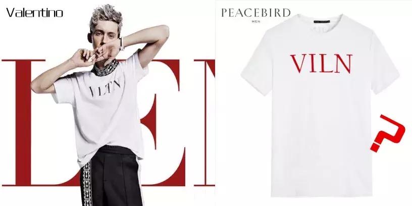 哥弟抄袭大牌不怕被告吗,有一种抄袭叫歌曲