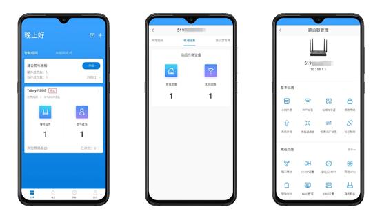 怎么利用蒲公英与群晖实现nas连接,蒲公英路由器访问群晖nas
