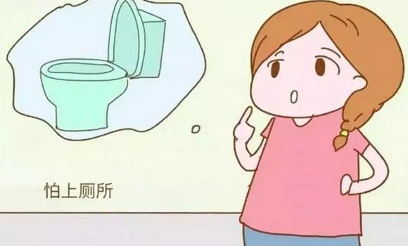 产妇生完孩子想上厕所应该怎么办,刚生完孩子的产妇是不是都有毛病