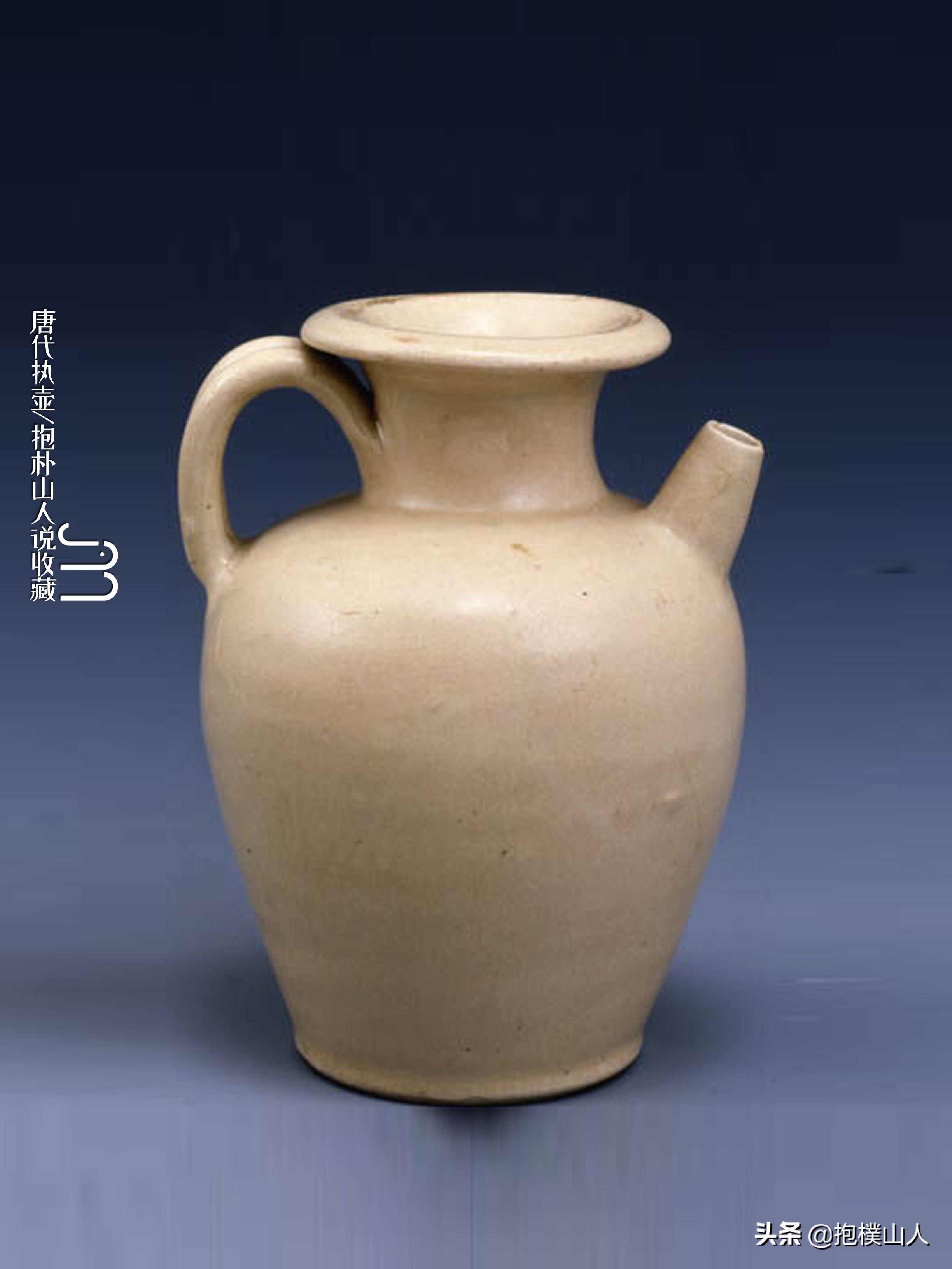 执壶演变过程,中国历代紫砂器物