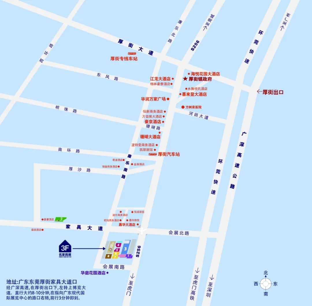 全国各地展会免费大巴接送车,免费参观专车接送