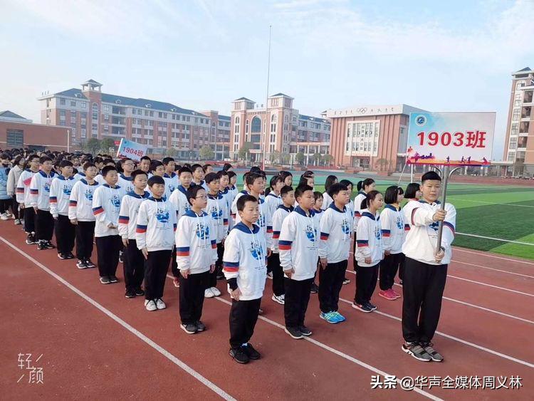 初中开学季家长寄语,孩子我想对你说家长寄语