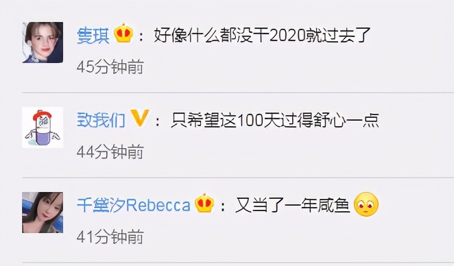 想让学习工作两不误!这8件宝藏生活好物快收好