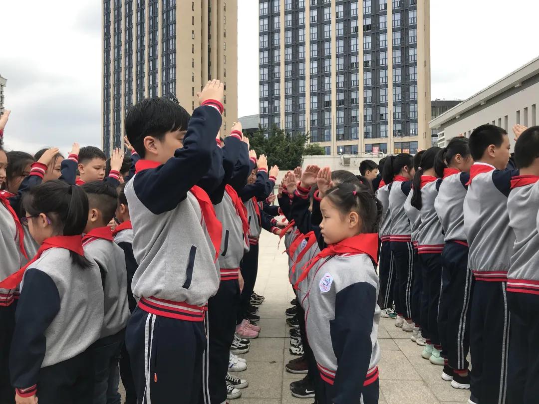 “展翅中国梦，腾飞我少年”福州市晋安区实验小学“从小学先锋，长大做先锋”少先队建队日系列活动简报