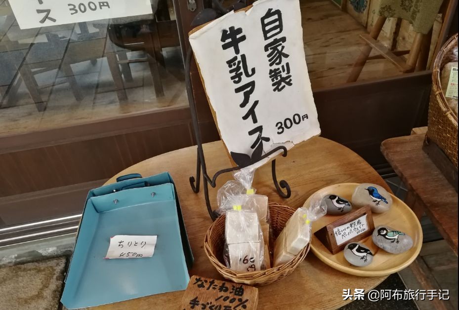 极简日语生存指南：日本旅行想收获更多，会这几句有用