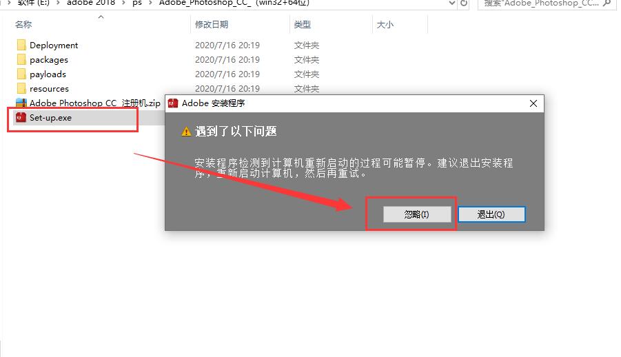 photoshopcc安装教程最新,pscc教程视频全集