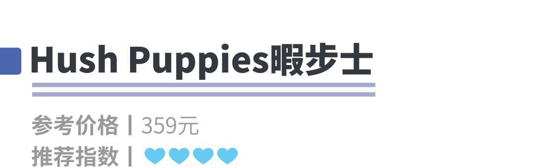 儿童哪一款凉鞋最好,哪个牌子的儿童凉鞋好穿推荐