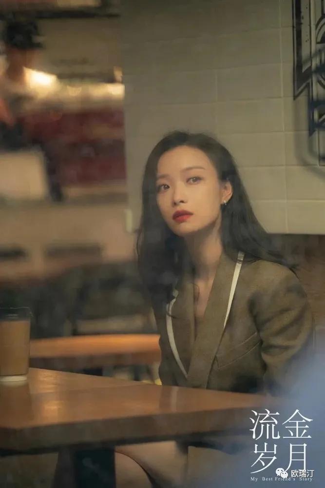 流金岁月朱锁锁美照,流金岁月里的朱锁锁到底爱谁