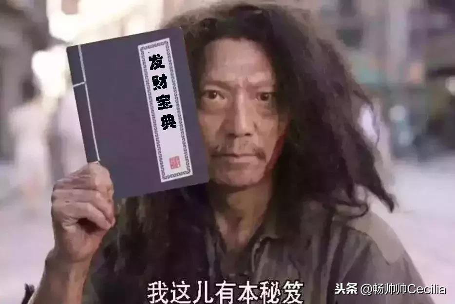 在家玩玩手机就可以赚钱的方法,详细教你玩手机赚钱