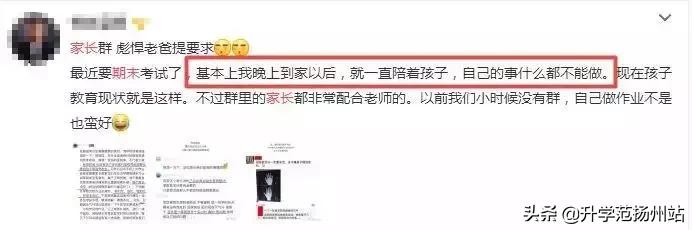 期末考试电影灾难片,大型灾难片期末考试全国上演