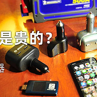 老司机总结的5类安全行车技巧,老行车记录仪使用方法