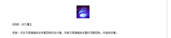 英雄联盟老版本回顾,真实的英雄联盟历史版本