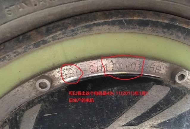 购买二手电动车如何检测,购买二手电动车被坑了怎么办