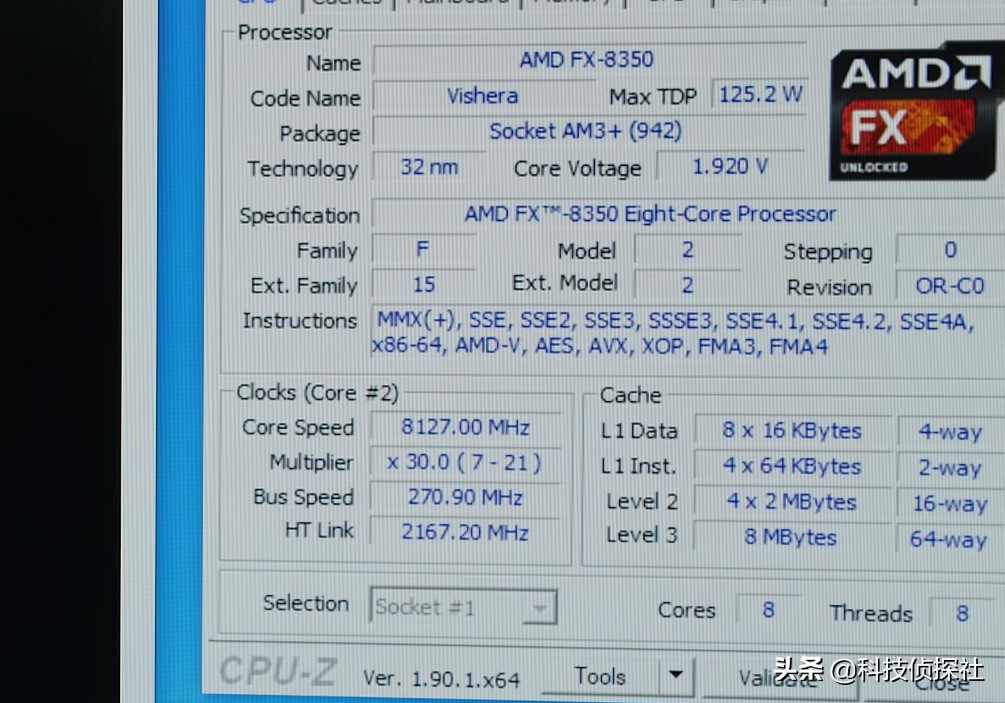 狂飙8-80新品,三代锐龙单核性能