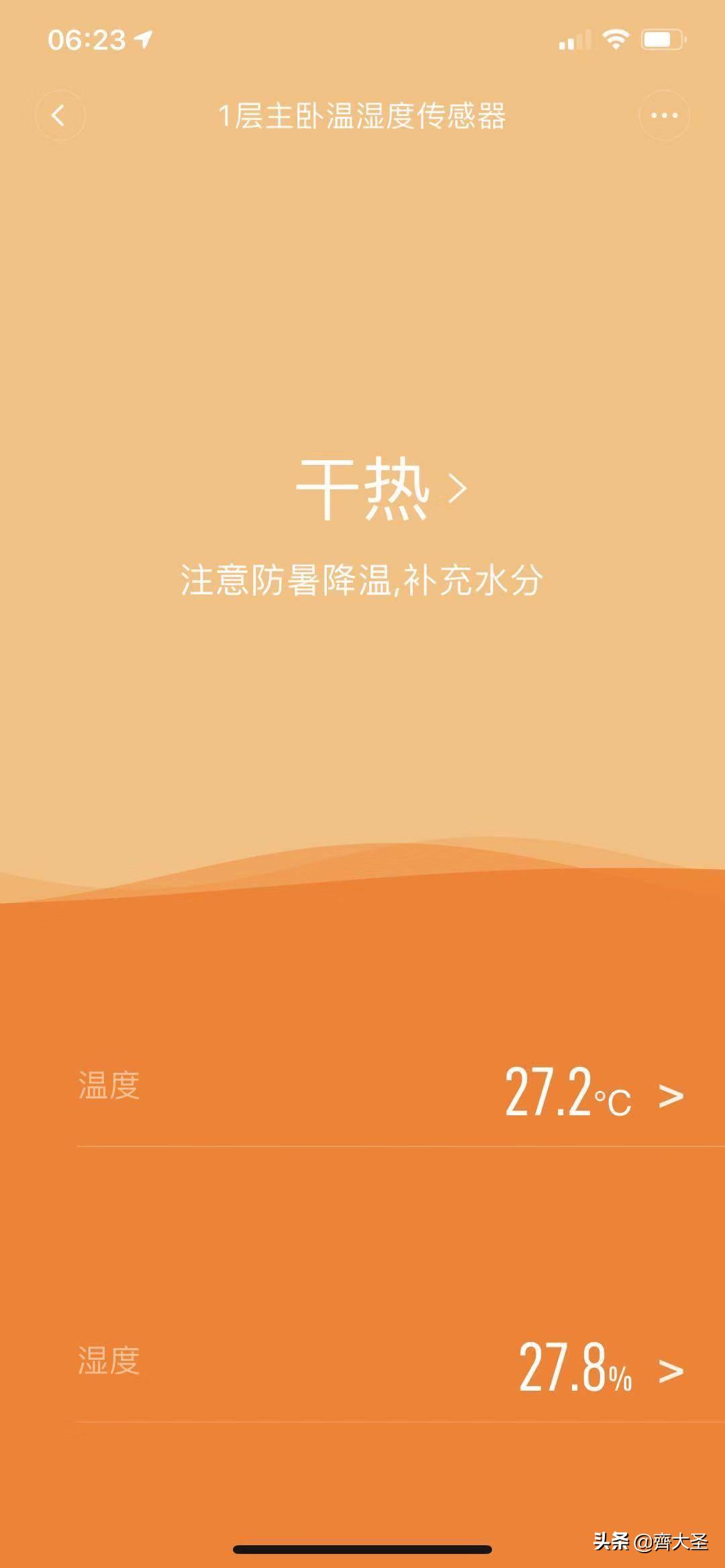 双十一买什么电器好,双十一买家具家电
