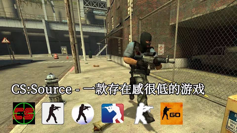 反恐精英游戏2018年,反恐精英fps游戏