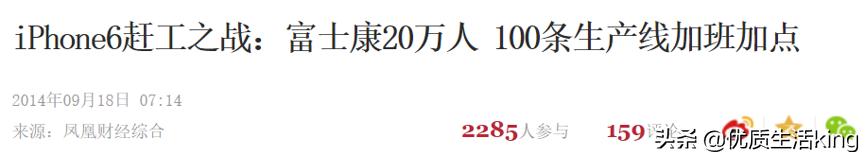 疫情火烧眉毛了，世界各国突然发现：没有中国真的好难受！